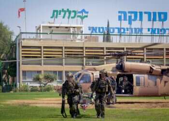 משרד הבריאות מעדכן: למעלה מ-1590 פצועים בבתי החולים, 19 במצב אנוש