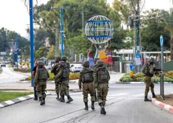 מדינת ישראל נגד רמבו