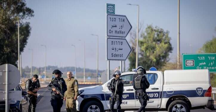 הכניסה לקיבוץ אור הנר, צילום: נתי שוחט, פלאש 90