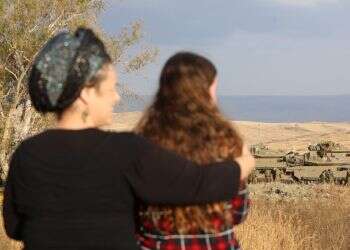 אל תילחמו בכאב: מכתב לבני הנוער