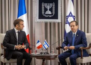 נשיא צרפת בישראל: "נדרשת קואליציה בינלאומית למאבק בטרור"