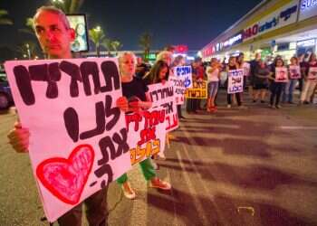 קול אחר ממשפחות החטופים: "הפסקת אש ועסקה יהיו הרסניות לעתיד שלנו"