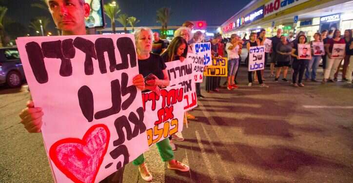 קול אחר ממשפחות החטופים: "הפסקת אש ועסקה יהיו הרסניות לעתיד שלנו"