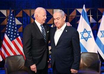 ביידן עם נתניהו. צילום: חיים צח, לע"מ