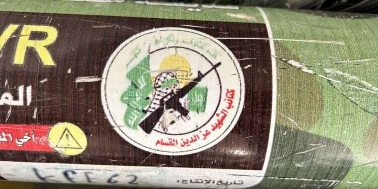 ציוד רפואי שנמצא אצל המחבלים. צילום: אריאל שנבל