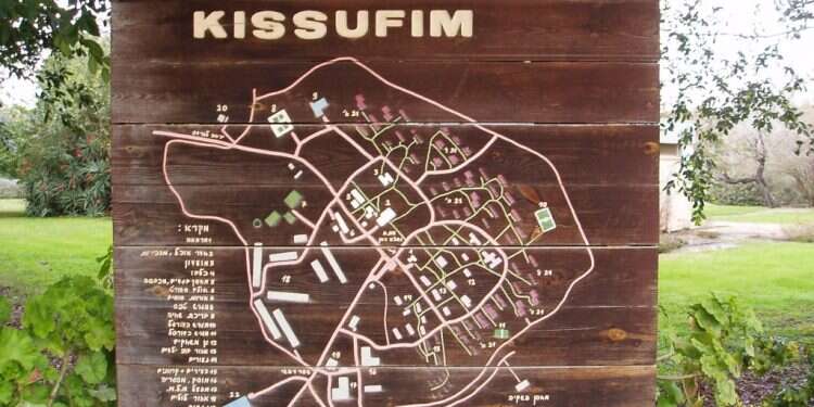 מפת קיבוץ כיסופים. צילום מתוך ויקיפדיה