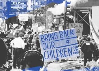 תרומות, הסברה ועצרות: המלחמה מעיני הקהילה היהודית בניו־יורק