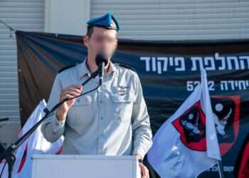 "נכשלנו, כעת צריך לנצח"