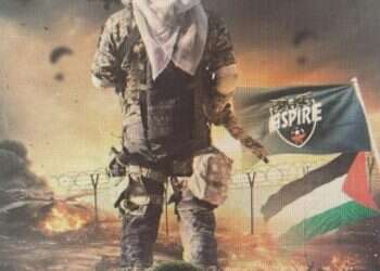 משטרת ישראל עצרה עשרות ערבים אזרחי ישראל שתמכו בחמאס