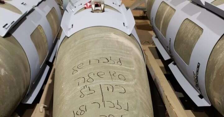 פגז לזכרו של שילה כהן הי "כשהגעתי לשבעה חשבתי שאדע מה לומר, אבל במקום לדבר שאבתי כוחות" | יומנו של לוחם