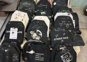 משרד הביטחון וצה"ל בהודעה חריגה: "האפודים שנתרמו מסכני חיים"