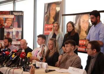 משפחת החטופה שחמאס פרסם תיעוד שלה: "סומכים על הממשלה שיעשו הכל להחזיר אותה"