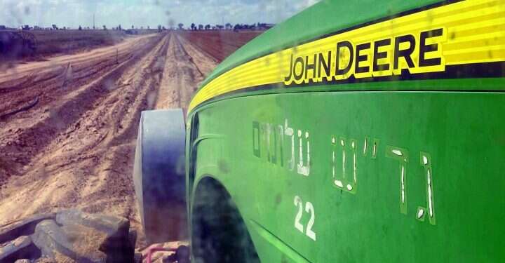 אנחנו נשוב הביתה