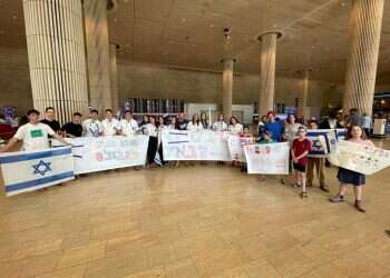 המשפחה מלוס אנג'לס שהחליטה דווקא עכשיו לעלות לישראל