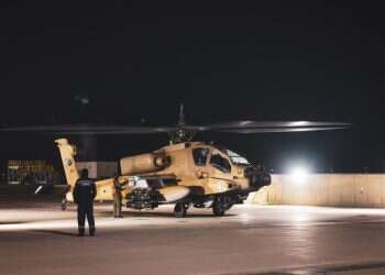 מסוקי אפצ'י. צילום: דובר צה תגובה מאוחרת, מכה קטלנית: הטייסת שסייעה בהקטנת ממדי הטבח