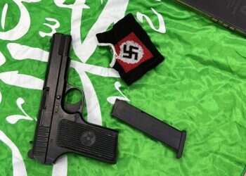 המרדף אחר מסיתים נמשך: סמלים נאציים נמצאו אצל חשוד בתקיפה