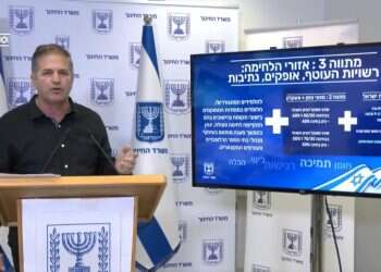 בחינות הבגרות בצל המלחמה: תוספות זמן והקלות – מועדי הקיץ והחורף נדחים