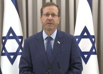 הנשיא הרצוג למשפחות החטופים: "אנחנו במלחמה וצריך לקחת את זה בחשבון"