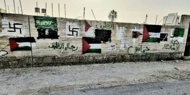 צילום: מועצה אזורית שומרון
 הדמוניזציה הקבועה נגד מתנחלים מסתירה בעיה עמוקה יותר