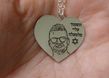 גיבור של אמא: החרדיות מאחורי מיזם ההנצחה שריגש את המשפחות השכולות