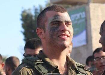 הדר קפלוק ז"ל. צילום: אתר צה"ל