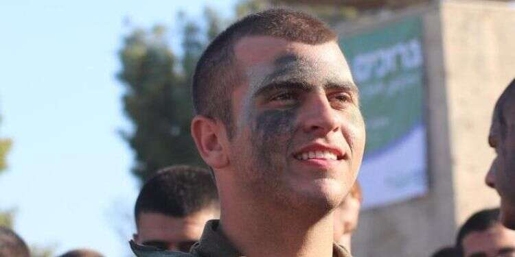 הדר קפלוק ז הדר קפלוק ז"ל. צילום: אתר צה"ל