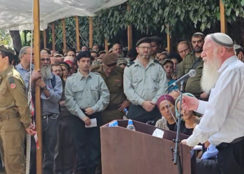 הרב שלמה יוסף ויצן סופד לבנו עמיחי ויצן הובא למנוחות: "אתה מחייב אותנו בשמך – להחיות את האומה. עם ישראל חי"