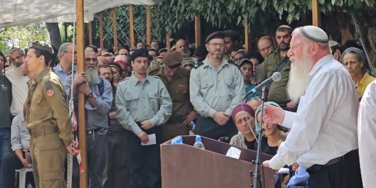 עמיחי ויצן הובא למנוחות: "אתה מחייב אותנו בשמך – להחיות את האומה. עם ישראל חי"