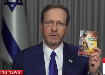 הרצוג ב-CNN: "עומדים בפני אויב אכזר ובלתי אנושי, אותו עלינו לעקור ללא רחמים"