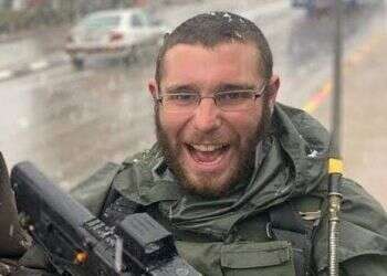 ישראל סוקול ז"ל