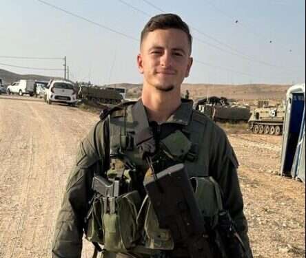 ניקולס ברגר ז ניקולס ברגר ז"ל. צילום: אתר צה"ל