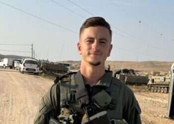 ניקולס ברגר ז"ל. צילום: אתר צה"ל