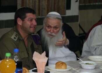 האיגרת של מפקד עוצבת געש: בהשראת עופר וינטר, ברוח הרב דרוקמן