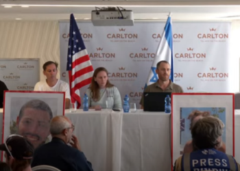 "ארה"ב צריכה לפעול למען הטוב": משפחותיהם של החטופים בעלי אזרחות אמריקנית קוראות לעזרה