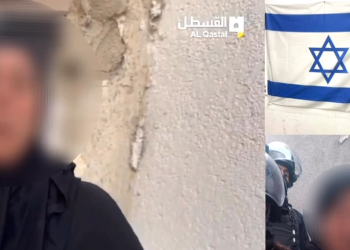 אחות המחבל מירושלים: "כל ילד שנביא לעולם נלמד אותו להיות שאהיד"