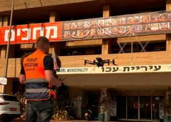 הפקת לקחים: מעל 600 כיתות כוננות הוקמו מפרוץ המלחמה