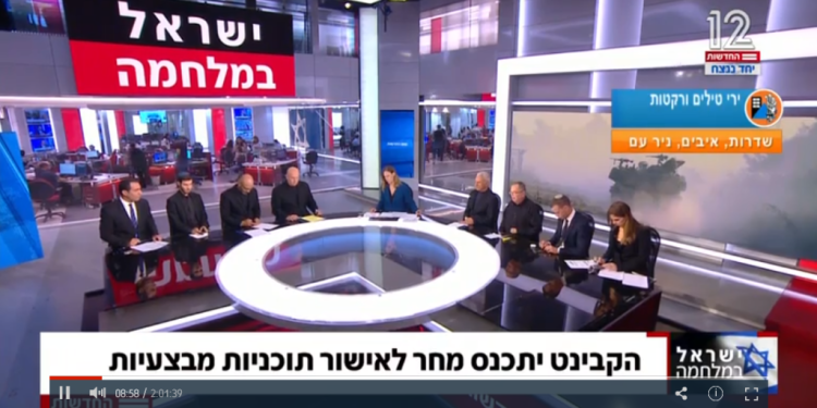 הדבר האחרון שצריך עכשיו זו ברברת הערוצים ודיוני הצעקות באולפנים