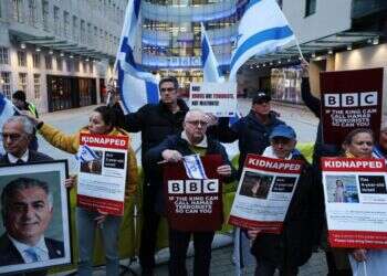 ה-BBC שוב בשירות הפלסטינים: ערוץ מיוחד ייפתח בעזה