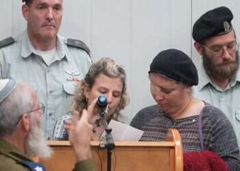 חווה מרק, אימו של פדיה ז סגן פדיה מרק ז"ל הובא למנוחות: "אחכה לך שתבוא עם אבא ושלומי בתחיית המתים"