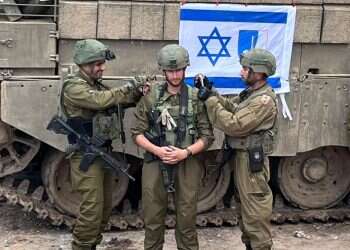 סא תוך כדי לחימה בעזה: מג"ד חדש לגדוד 53 לאחר נפילתו של סא"ל סלמאן חבקה