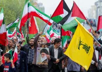 הפגנה של תומכי חמאס באיראן.