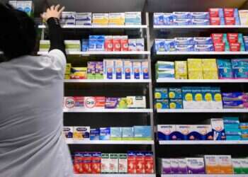 מונו חברי ועדת סל התרופות ל-2024: הרב י"צ רימון בפנים