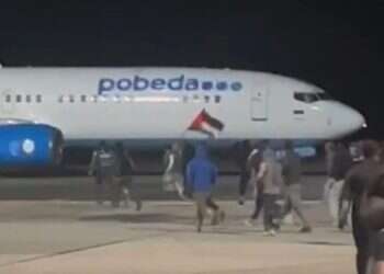 ניסיון הפוגרום בדגסטן: עונשי מאסר של ימים בודדים למתפרעים