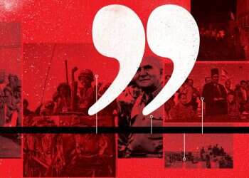 מבן גוריון ועד רבין, פרס ושרון: הציטוטים ההיסטוריים על היחס לעזה