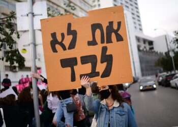 ללמוד מפרשת דינה: שמעון ולוי יצאו לשנות את כללי המשחק האזוריים