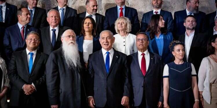 שרי הממשלה. צילום: יונתן זינדל, פלאש 90