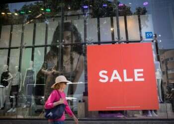 שופינג IL: חגיגת הקניות של נובמבר יוצאת לדרך