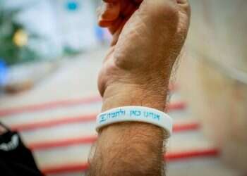 עם או בלי אישור: תושבי העוטף הוותיקים דוחפים לחזור הביתה