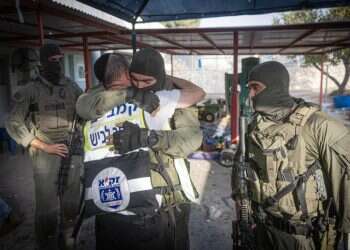 סקר: אמון הציבור בזק"א ובצה"ל זינק מפרוץ המלחמה