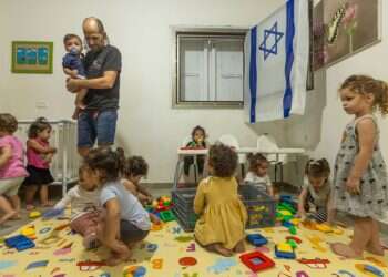 איך עוזרים לילדים לחזור לשגרה?